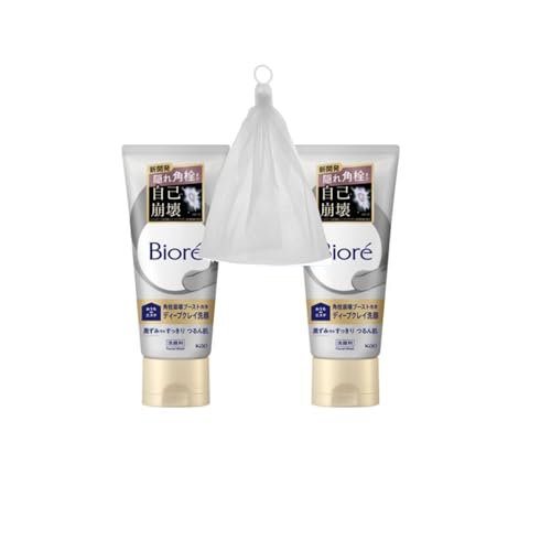 �r�I�� ������de�G�X�e �f�B�[�v�N���C ��� 180g 2�� �Z�b�g���t���b�V���A���}�̍��� �A���ăl�b�g�t��