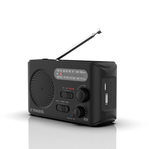 SOUND GEAR RESQ WAVE multi JKRAB2BK [ブラック] 買取価格比較