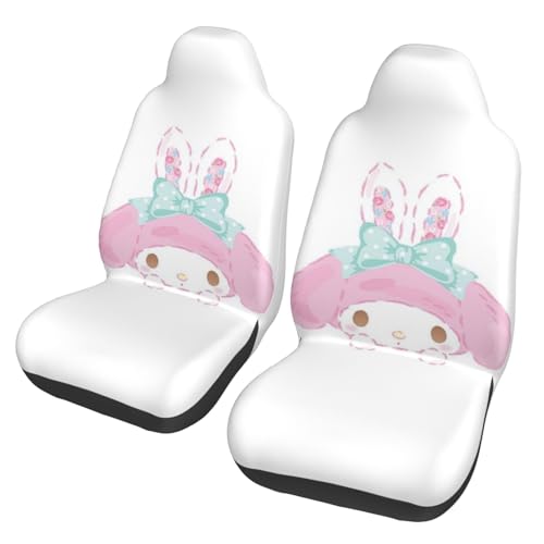 }CfB J[V[gJo[ QZbg y V[gJo[ wʃtJo[ ubN ^]  ԗp V[g Jo[ HH55