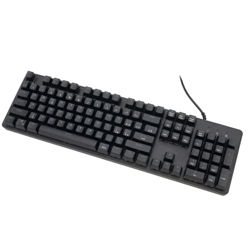 Clavier mécanique RGB pour optimiser votre espace de travail à la maison avec switch rouge