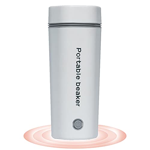 Taza eléctrica de viaje 350ML con calentamiento rápido miniatura 1