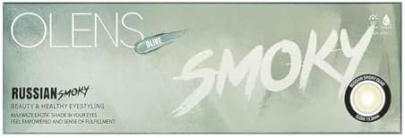 OLENS Daily Color Contact Lens - 1Day Coloured Contact Lens (Daily Disposable / 10 Pcs) - Russian Smoky Olive