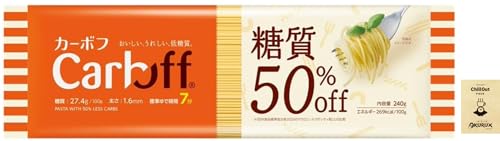 OKURUX �͂���� CarbOFF �J�[�{�t �����O�p�X�^ 240g ×1�� CHILLOUT PACK 䥂Ŏ���7�� �ᓜ�� �p�X�^