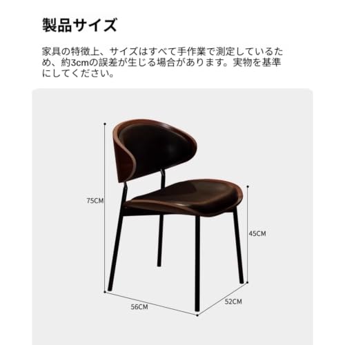Qklyxr 木目化粧板斜め R 角四角テーブル マットブラック肉厚スチール板台座付き一人用ミニ カフェ・バー・家庭応接用防水木目天板 (ラウンドテーブル,1 個) [2]