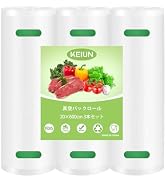 Amazon.co.jp: KEIUN 真空パック袋 15×20cm×100枚入り 真空パック機