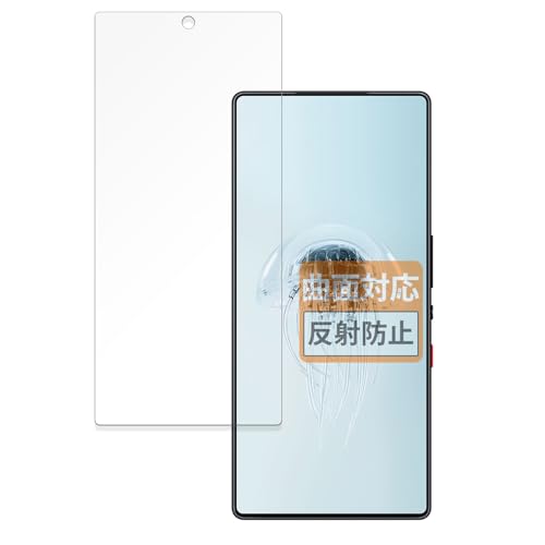 FILMEXT tB Nubia REDMAGIC 10 Pro/REDMAGIC 10 Pro+ (CJL) p یtB ȖʑΉ ˒ጸ wጸ {