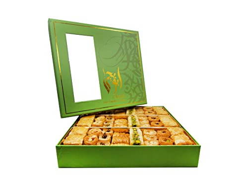 Le Damas Abu Yahia mix sweets 750g Arabic sweets rich in nuts low sugar premium baklava
