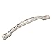 RK International RKI C Satin Nickel (Pewter) R.K. International CP 656 P 5" Center Nottingham Pull