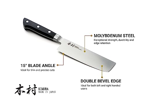 Image of Kimura Nakiri Knife, [Made in Japan], 6.5 inch Professional Chef Knife, Ultra Sharp High Carbon Molybdenum Stainless Steel Kitchen Knives, Chefs Knife with Ergonomic Handle - Japanese Chef's Knife