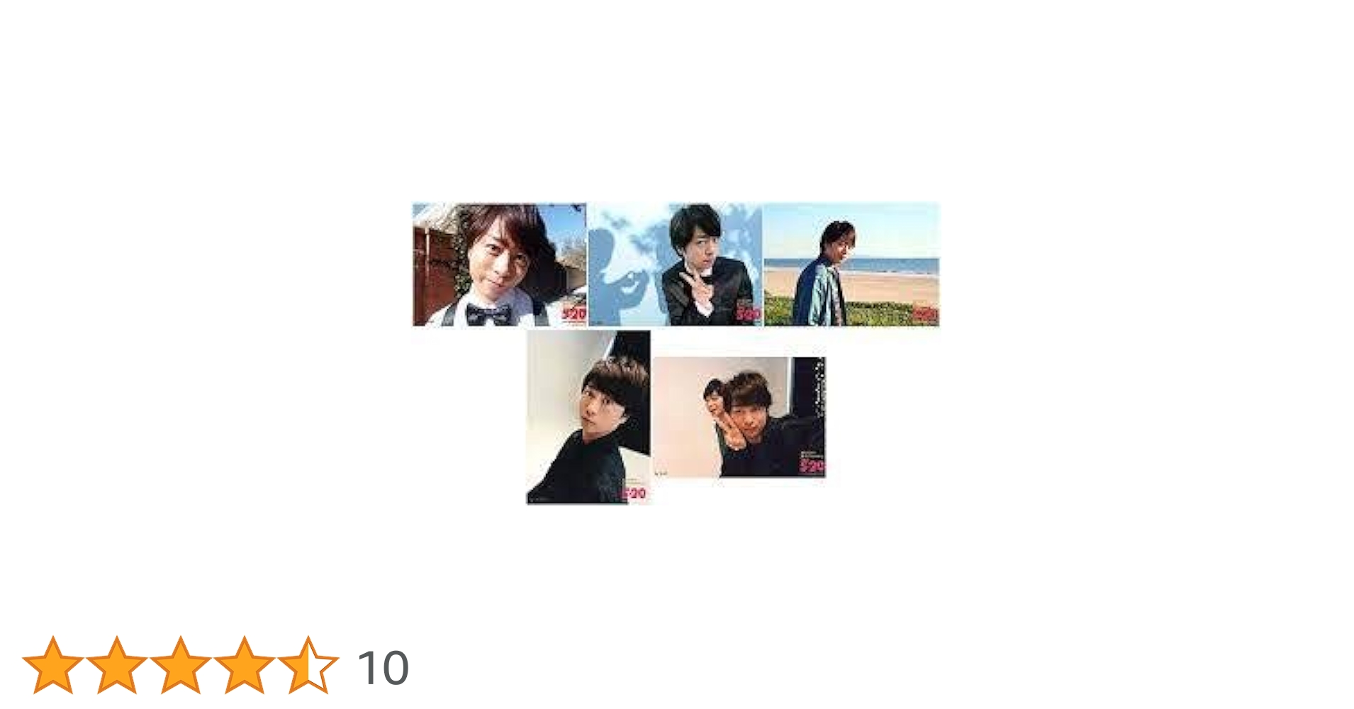 Amazon.co.jp: Johnny&Associates. 嵐 ARASHI Anniversary Tour 5×20