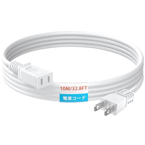 延長コード 10m 延長コード 電源タップ 10m HITRENDS電源コード 10m 屋外 延長ケーブル コンセント 延長 電源タップ 10m 防水 白い トラッキング火災予防 絶縁キャップ付き 屋外 電源コード 作業用 野外用 電動工具、草刈り機、照明用、掃除機、扇風機など対応 PSE認証【ホワイト】