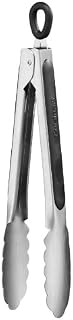 Cuisinart CTG-00-9TNG 9-Inch Tongs