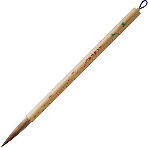 Kuretake Futoshifude Tsuruhisashi instrument écriture traditionnel