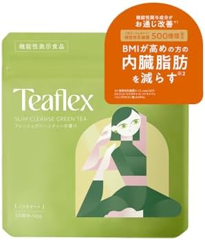 （00:01時点） Teaflex ティーフレックス グリーンティー SLIM CLEANSE GREEN TEA 【45g 1袋】(イソマルトデキストリン（国内製造） 米ぬか発酵物 ビタミン 葉酸 乳酸菌 スリム クレンズ グリーンティー 機能性表示食品 ダイエットティー ダイエットサポート 内臓脂肪 皮下脂肪 BMI すっきり緑茶 お茶 粉末 緑茶 抹茶 食物繊維 健康茶 ローカフェイン)