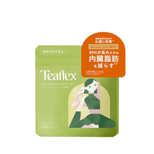 Teaflex eB[tbNX | O[eB[ SLIM CLEANSE GREEN TEA y45g 1܁z(C\}gfLXgij/Ăʂy/r^~/t_/_/X/NY/O[eB[/@\\Hi/_CGbgeB