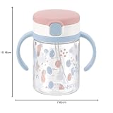 リッチェル ミッフィー おでかけストローマグ 200 1個 200ml 7カ月 の画像5