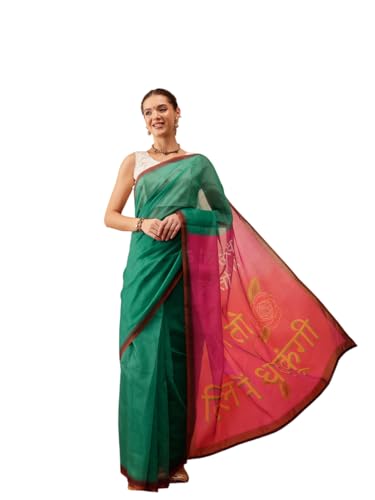 Image of Amazon Brand - Anarva Pattu Art Silk Woven Ready To Wear Saree Pink