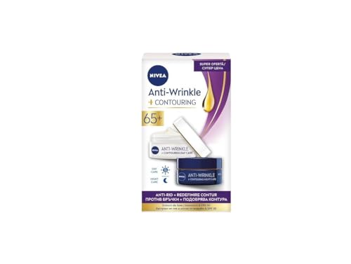 NIVEA Contouring Day & Night Cream Anti-Wrinkle 65+ Set, 2 x 50 ml Face Moisturizer for Mature Skin, Firming and Smoothing Care, Dermatologically Tested Daily Facial Cream Duo for Women image 2