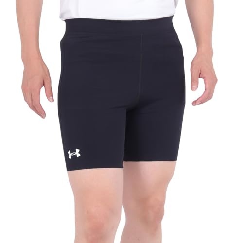 Short running Under Armour Vanish Woven bleu homme de qualité