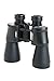 Celestron – SkyMaster DX 8x56mm Binoculars – Premium Outdoor and Astronomy Binocular – Fully Multi-Coated Optics with XLT Coatings – Waterproof and Rubber Armored – Carrying Case Included