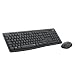 pc builder, custom pc builder, pc part picker, build my pc, Logitech MK295 SILENT