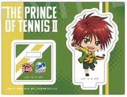 Amazon.co.jp: 新テニスの王子様 20th 全国大会編 トレーディング