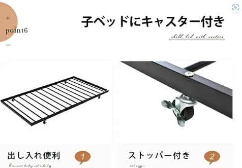 195*97cm パイプベッド シングル 収納 北欧風 スチール 耐震 195*97cm パイプベッド シングル 収納 北欧風 スチール 耐震