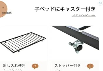 195-97cm　パイプベッド シングル 収納 北欧風 子供部屋 送料無料SDG Amazon｜195*97cm パイプベッド シングル 収納 北欧風 子供部屋