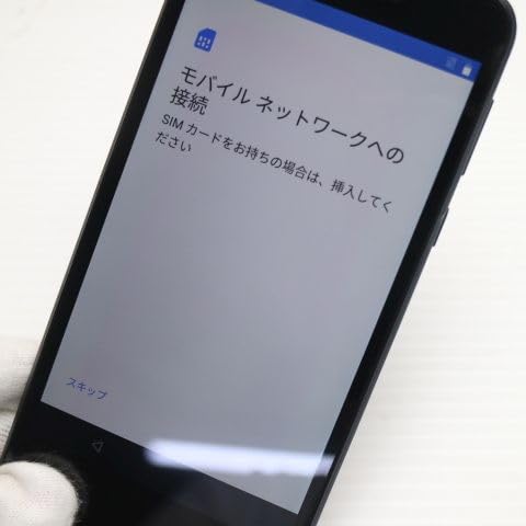 Amazon | SHARP Android One S3 32GB ネイビーブラック S3-SH SoftBank