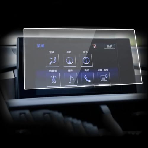 Film protecteur d'écran LCD pour système de navigation GPS voiture Lexus NX