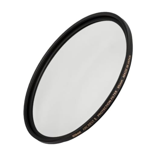 Nikon ARCREST II Protection Filter