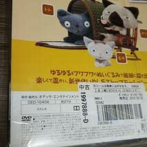 Amazon.co.jp: HIH79 BOTOS 3 Naughty Cats, All 3 Volumes of Rental