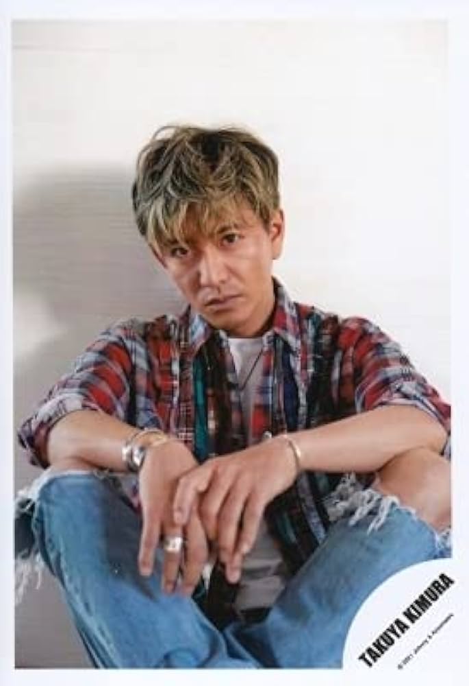 Amazon.co.jp: 木村拓哉 公式 生 写真 TK00139 : ホーム＆キッチン