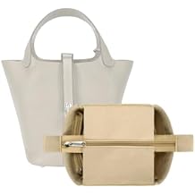 Bag Organizer for Hermes Picotin PM 18 13L x 18H x 18D cm Beige, Style B Zipper Cap