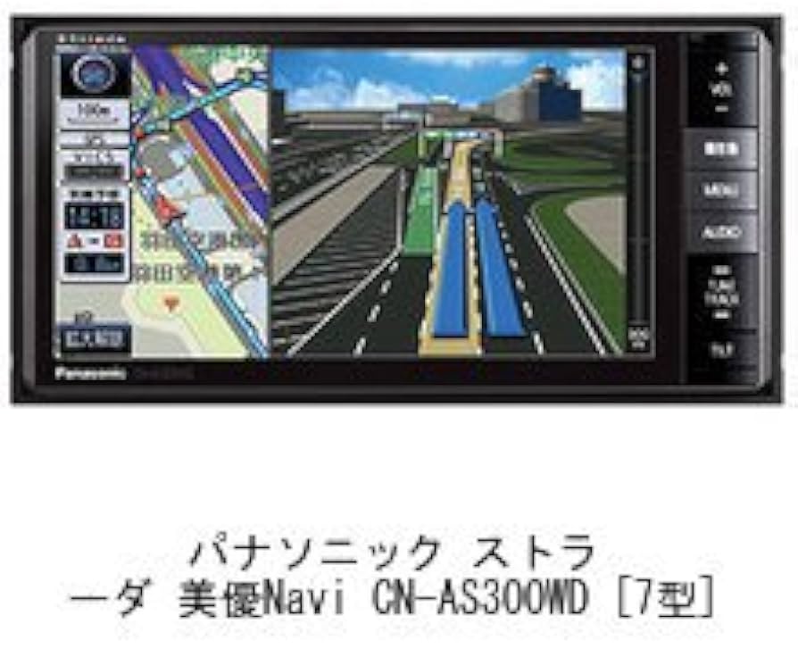 パナソニック　カーナビ　CN-AS300WD　ストラーダ　キズあり パナソニック カーナビ CN-AS300WD ストラーダ キズあり - メルカリ