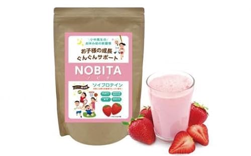 NOBITA(ノビタ)ソイプロテイン イチゴミルク味 / 栄養素 飲みやすい 手軽 埼玉県