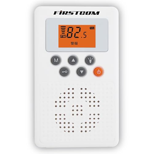 F.R.C. GtEA[EV[ FIRSTCOM hЃWI FC-W119RD (W) { ChFMΉ ً}nkEً}Ôg nhЍs(AiO)ɑΉbIׂ3FFubNEzCgECG[ (zCg)