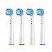Kafeiya Testine Per Spazzolino Di Ricambio Oral-b Compatibile,Testine di Ricambio per Oral B,Ricambi Spazzolini Elettrici per Oral b,Pulizia Profonda,da 4 Testine Compatibili(YE-17S)