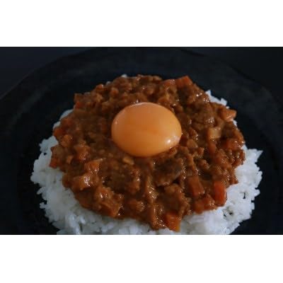 焼肉屋 キーマカレー 冷凍 150g × 3パック