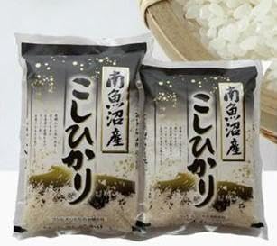 農家直送![令和7年産新米予約] 南魚沼塩沢産コシヒカリ 精白米5kg[2025年9月中旬より順次発送予定]