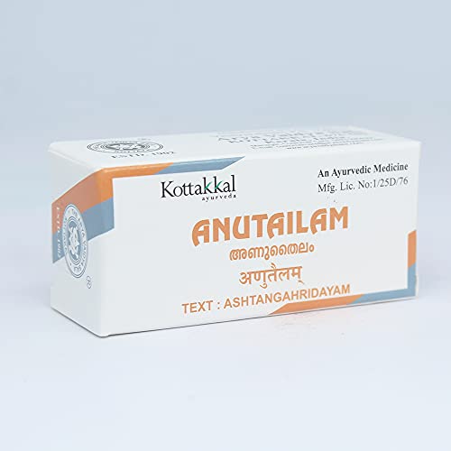Anu Tailam-10ML, (Pack Of 3), Of Arya Vaidya Sala Kottakkal and get Golden Oldie Herbs®, Sukanthi Pills-1gm