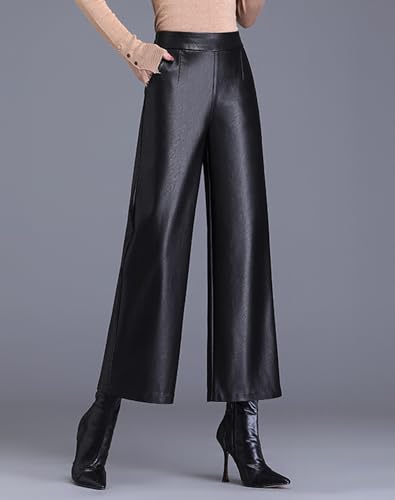 Lucrosun Women's Elastic High Waist Wide Leg Faux Leather Pants Palazoo Trousers3