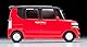 TomyTEC 323679 Car-Collection, 4X Honda/Suzuki, rot 1:150 Spur N