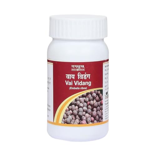 Tansukh Vai Vidang Churna - Pack of 60 Gram | Embilia Ribes/Vavding Seeds | False Black Pepper Powder | Supports in Digestion & Constipation