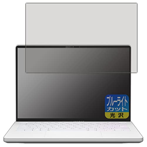 PDAH[ ASUS ROG Zephyrus G14 (2022) GA402RΉ u[CgJbg[] ی tB {