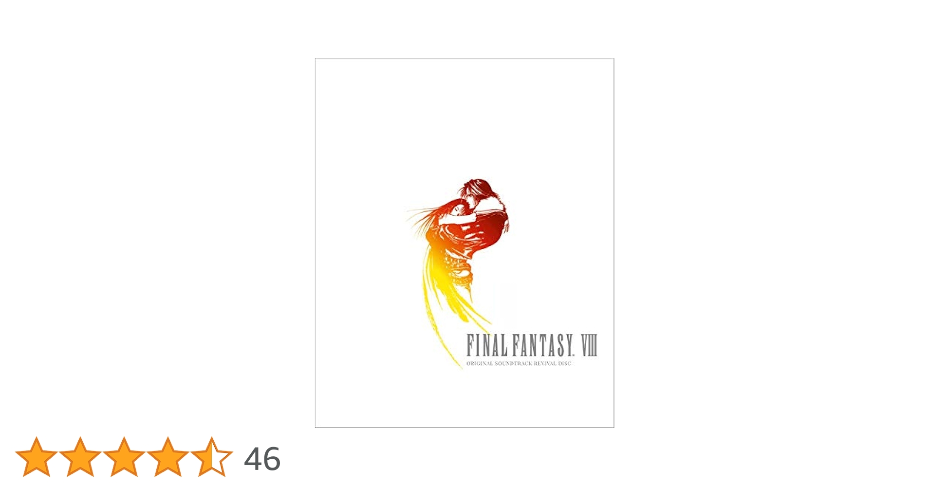 ファイナルファンタジー サウンドトラック ８点 〈計24枚組〉【動作確認済み】 Amazon.co.jp: FINAL FANTASY VIII ORIGINAL SOUNDTRACK
