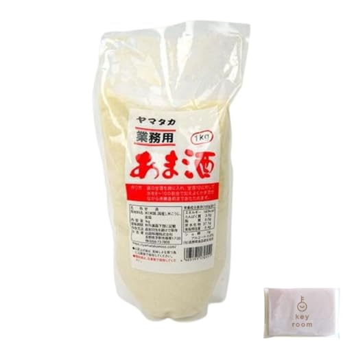 業務用あま酒 1kg 1個 甘酒 あま酒 砂糖不使用 無添加 米こうじ 飲料 ドリンク 国産