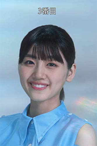 Amazon.co.jp: （1着）日向坂46 アイドル衣装 1stアルバム『ひなたざか