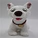Peluches Bolt Dog Soft Peluche Peluche De 8 de Alto