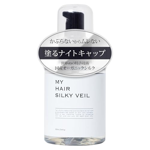 yhiCgLbvzMY HAIR SILKY VEIL }CwAVL[F[ AEgoXg[gg mVR I[KjbNVN